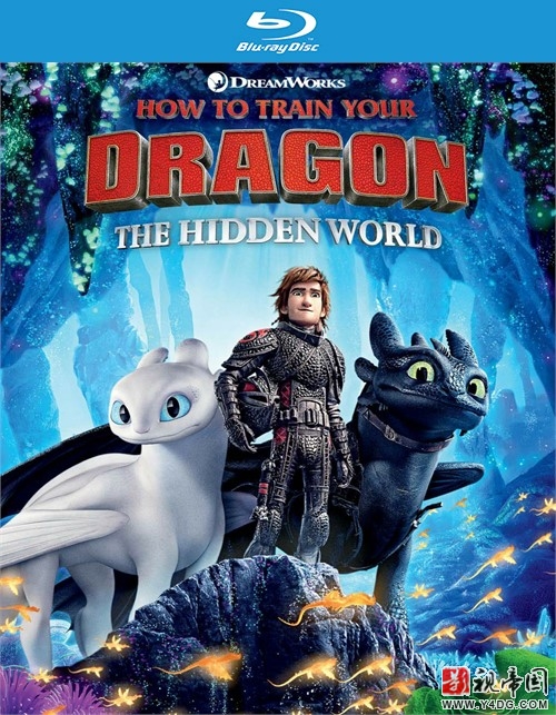 How To Train Your Dragon The Hidden World.jpg