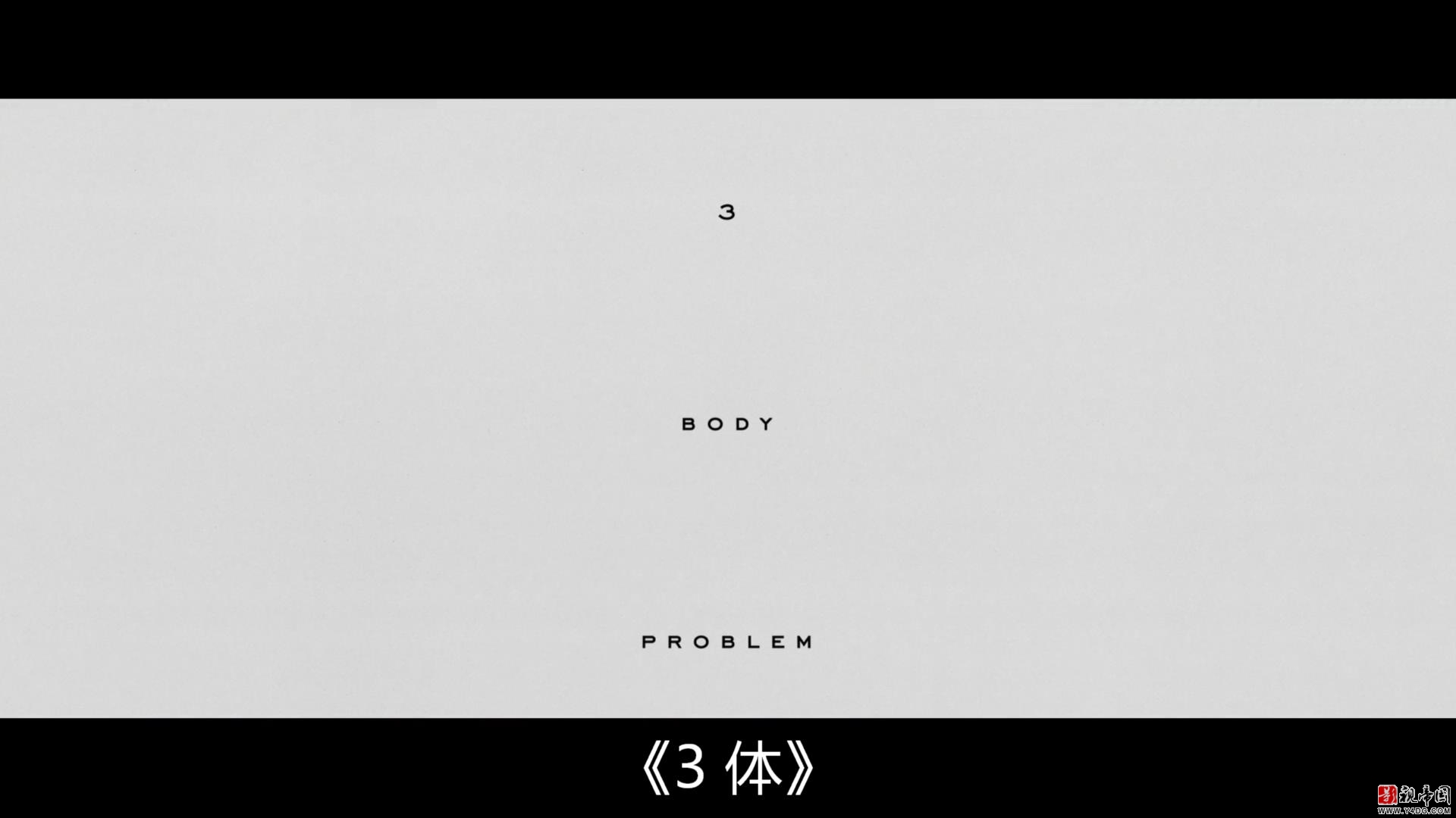 3.Body.Problem.S01E01.Countdown.1080p.NF.WEB.3 w - Ӌr.mkv_20240325_030514543.jpg